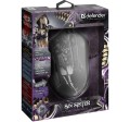 Mysz przewodowa Defender Sin'Sister GM-933 7200dpi 6P + podkładka Gaming + GRA - 1029879