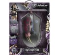 Mysz przewodowa Defender Sin'Sister GM-933 7200dpi 6P + podkładka Gaming + GRA - 1029878