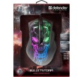 Mysz przewodowa Defender BULLETSTORM GM-928 7200dpi Gaming 7P RAINBOW - 1029873