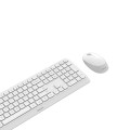 Zestaw bezprzewodowy klawiatura i mysz PHILIPS SPT6307W/00 biały - 1406059