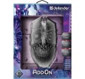 Mysz przewodowa Defender AddOn GM-702L 12800dpi 6P Gaming - 1157946