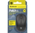 Mysz przewodowa Defender PATCH MS-759 OPTICAL 1000dpi 3P czarna - 953893