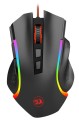 Mysz przewodowa Redragon M607 Griffin 7200 DPI RGB GAMING Optyczna - 1406268
