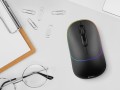 Mysz bezprzewodowa Tracer RATERO RF optyczna nano czarna z akumulatorem - 1315207