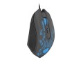 Mysz przewodowa Fury Brawler optyczna Gaming 1600 DPI czarna - 783750