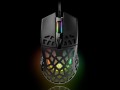Mysz przewodowa Tracer GAMEZONE Reika RGB USB optyczna - 930108