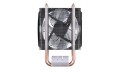 Wentylator CPU Cooler Master HYPER H411R LED - 722386