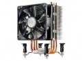 Wentylator CPU Cooler Master HYPER TX3 EVO - 722303