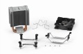 Wentylator be quiet! Pure Rock Slim 2 BK030 - 1014574