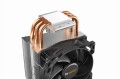 Wentylator be quiet! Pure Rock Slim 2 BK030 - 1014571