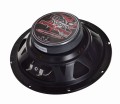 Głośniki Samochodowe Mac Audio APM Fire 16.2 - 1050157