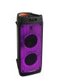 PartyBox Blaupunkt PB06DB (Bluetooth i karaoke) - 1065161