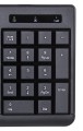 Activejet Klawiatura USB K-3803S - 1065995