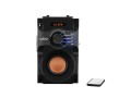 UGO GŁOŚNIK BLUETOOTH SOUNDCUBE 10W RMS CZARNY UBS-1589 - 1010509