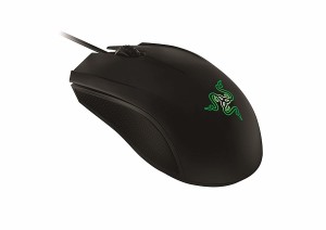 Mysz Razer Abyssus Essential black