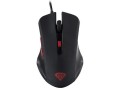 Natec Mysz Optyczna GENESIS G22 GAMING 2400 DPI + DPI switch, USB - 441672