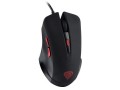 Natec Mysz Optyczna GENESIS G22 GAMING 2400 DPI + DPI switch, USB - 441673