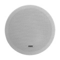 DSPPA GŁOŚNIK SUFITOWY 8" 35W (100V) DSP5012 - 1124674