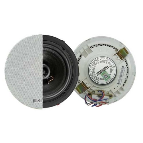 DSPPA GŁOŚNIK SUFITOWY 6,5" 10W (100V) DSP5211 - 1124685
