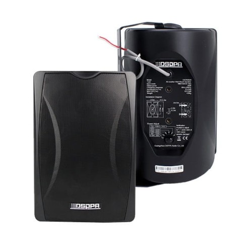 DSPPA GŁOŚNIK ŚCIENNY DWUDROŻNY 40W (100V) CZARNY DSP8064B - 1124705