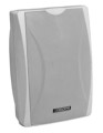 DSPPA GŁOŚNIK ŚCIENNY DWUDROŻNY 40W (100V) BIAŁY DSP8064W - 1124718