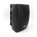 DSPPA GŁOŚNIK ŚCIENNY DWUDROŻNY 40W (100V) CZARNY DSP8064B - 1124706