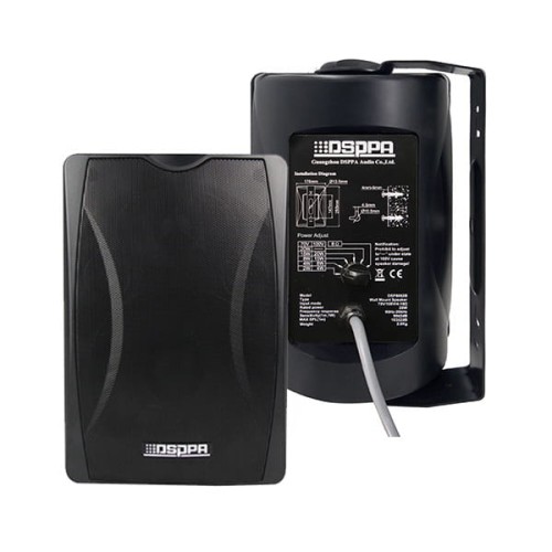 DSPPA GŁOŚNIK ŚCIENNY DWUDROŻNY 20W (100V) CZARNY DSP8062B - 1124719