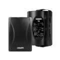 DSPPA GŁOŚNIKI + WZMACNIACZ ZESTAW PROMO 2: 2X GŁOŚNIK ŚCIENNY DSP8062B + WZMACNIACZ MINI 60 - 1305320