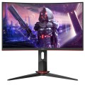 Monitor AOC 27" C27G2U/BK VGA 2xHDMI DP 4xUSB 3.0 głośniki - USZ OPAK - 859103