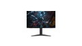 Monitor Lenovo G32qc-10 31.5" 4 ms 16:9 144 Hz 3000:1 Black - 1145197
