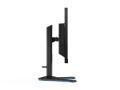 Monitor Lenovo Legion Y25-25 24.5" 16:9 1920x1080 1 ms 1000:1 Raven Black - 1151182