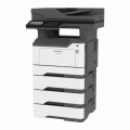 SHARP Urządzenie Wielofunkcyjne A4 mono MX-B467F - 954410
