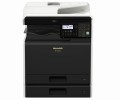 URZĄDZENIE WIELOFUNKCYJNE SHARP BP20M24 A3 mono + zestaw (BPCS11+BPDS12) - 954382