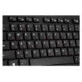 SVEN KLAWIATURA CYRYLICA KB-E5900W - 1066241