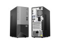Lenovo V50t G2 Tower i5-11400 8GB DDR4 2933 SSD256 Intel UHD Graphics 730 DVD W10Pro 3YRS OS - 1432530