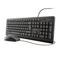 Zestaw klawiatura + mysz TRUST PRIMO Set (23970) - 953807