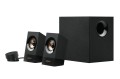 Głośniki Logitech 2.1 Z-533 60W RMS - 1443611