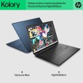 HP Spectre 16 x360 16-f1034nw i7-12700H 16"QHD+ 400nits IPS 16GB DDR4 SSD1TB Intel Iris Xe Graphics W11Pro - 1491467