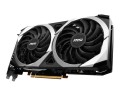 Karta graficzn MSI RX 6650 XT MECH 2X 8G OC - 1423852