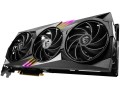 Karta graficzna MSI GeF RTX 4070 GAMING X TRIO - 1456195