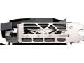 Karta graficzna MSI GeF RTX 4070 GAMING X TRIO - 1456197