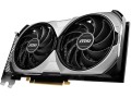 Karta graficzna MSI GeF RTX 4070 VENTUS 2X 12G - 1456073