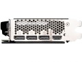 Karta graficzna MSI GeF RTX 4070 VENTUS 2X 12G - 1456076