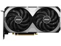 Karta graficzna MSI GeF RTX 4070 VENTUS 2X 12G - 1456071