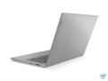 Lenovo IdeaPad 3 14IIL05 i7-1065G7 14" FHD TN 220nits AG 8GB DDR4 2666 SSD512 GeForce MX330 2GB Win11 Platinum Grey - 1453174