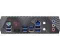 Płyta główna Asrock Z790 PG Lightning - 1214697