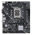 Płyta główna ASUS PRIME H610M-K D4 - 1069379