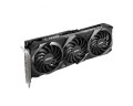 Karta graficzna MSI GeForce RTX 3060 Ti OC 8GB VENTUS 3X (WYPRZEDAŻ) - 1464725