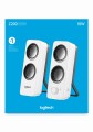 Głośniki Logitech Z200 White - 953546