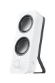 Głośniki Logitech Z200 White - 953543